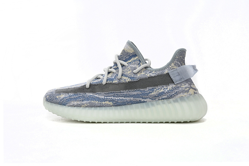 GW3375 adidas Yeezy Boost 350 V2 Sky Blue