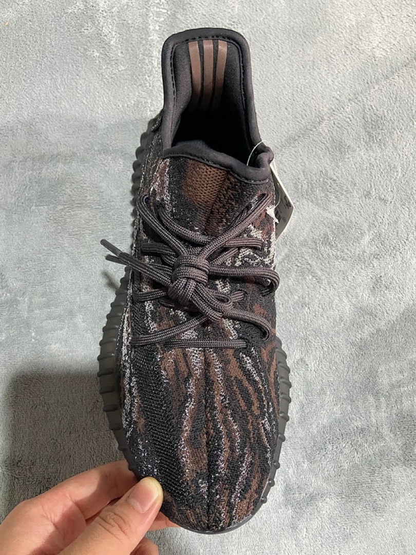 GW3774 adidas Yeezy Boost 350 V2 MX Rock