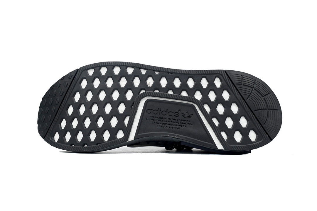 Pharrell Williams x Adidas Originals Human Black Knight GX2487
