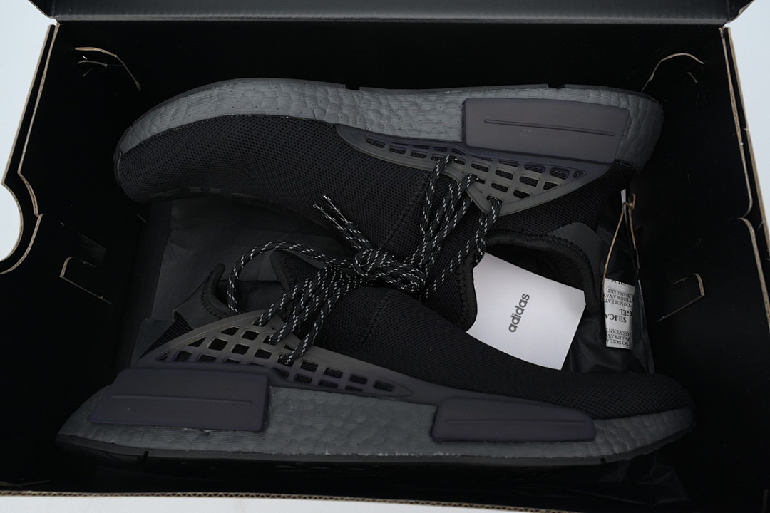 Pharrell Williams x Adidas Originals Human Black Knight GX2487
