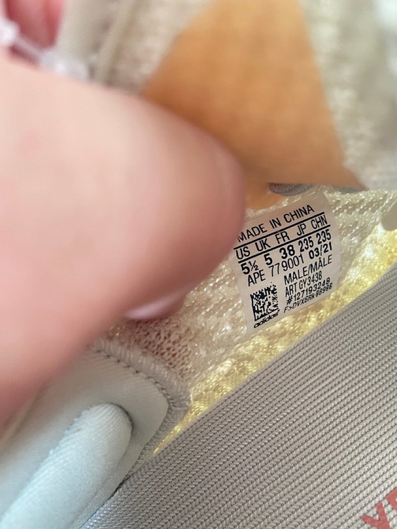 GY3438 Adidas Yeezy Boost 350 V2 Light UV Sensitive