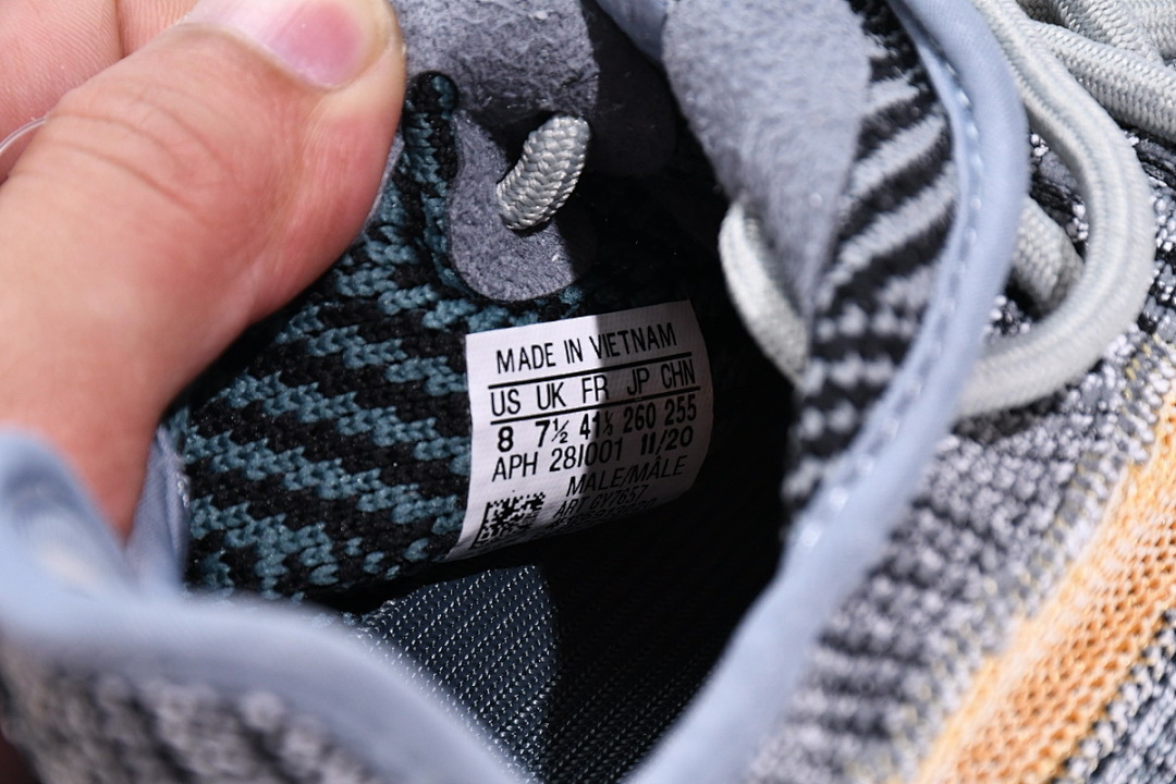 GY7657 adidas Yeezy Boost 350 V2