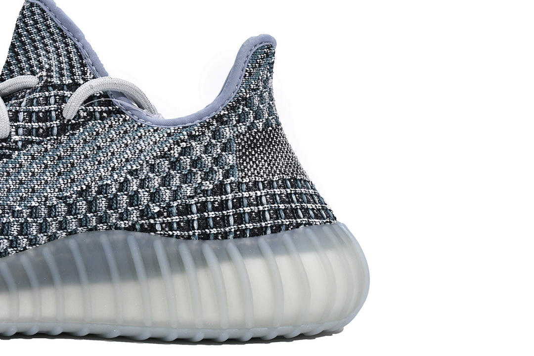 GY7657 adidas Yeezy Boost 350 V2