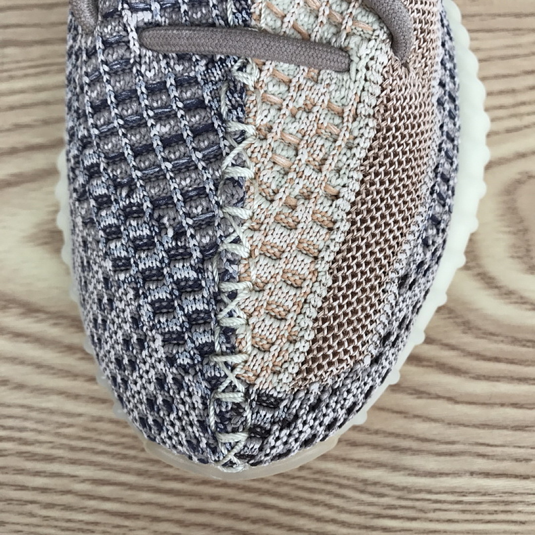 GY7658 adidas Yeezy Boost 350 V2