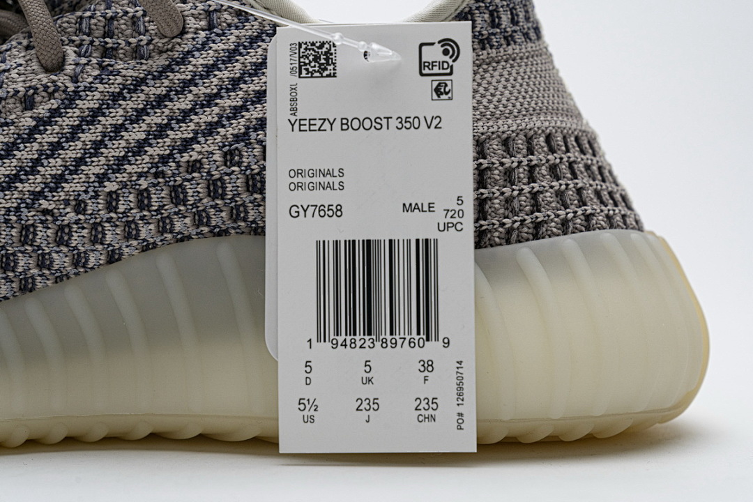 GY7658 adidas Yeezy Boost 350 V2