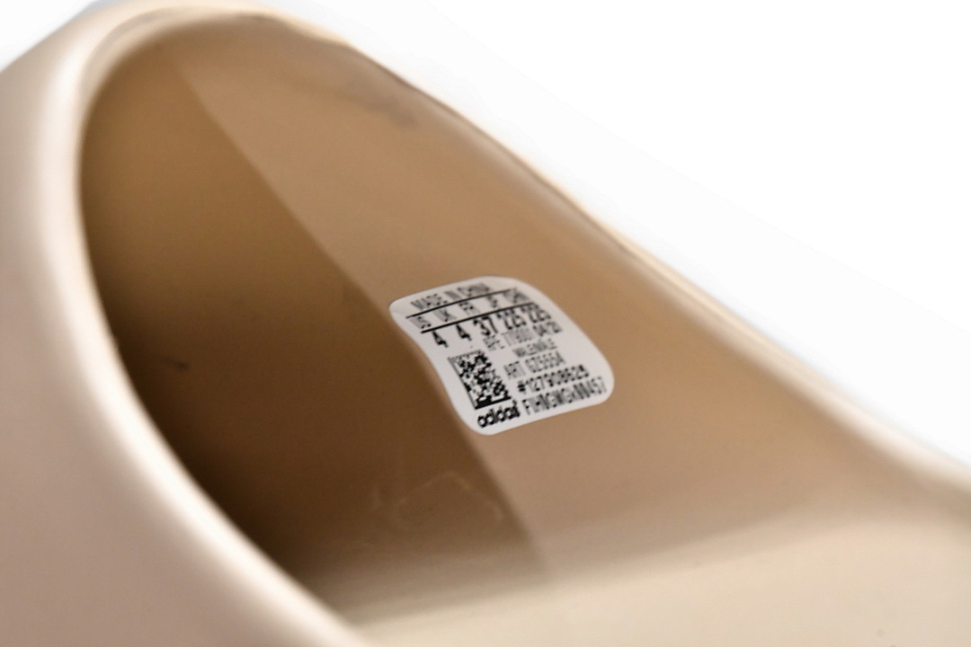 GZ5554 adidas Yeezy Slide Pure