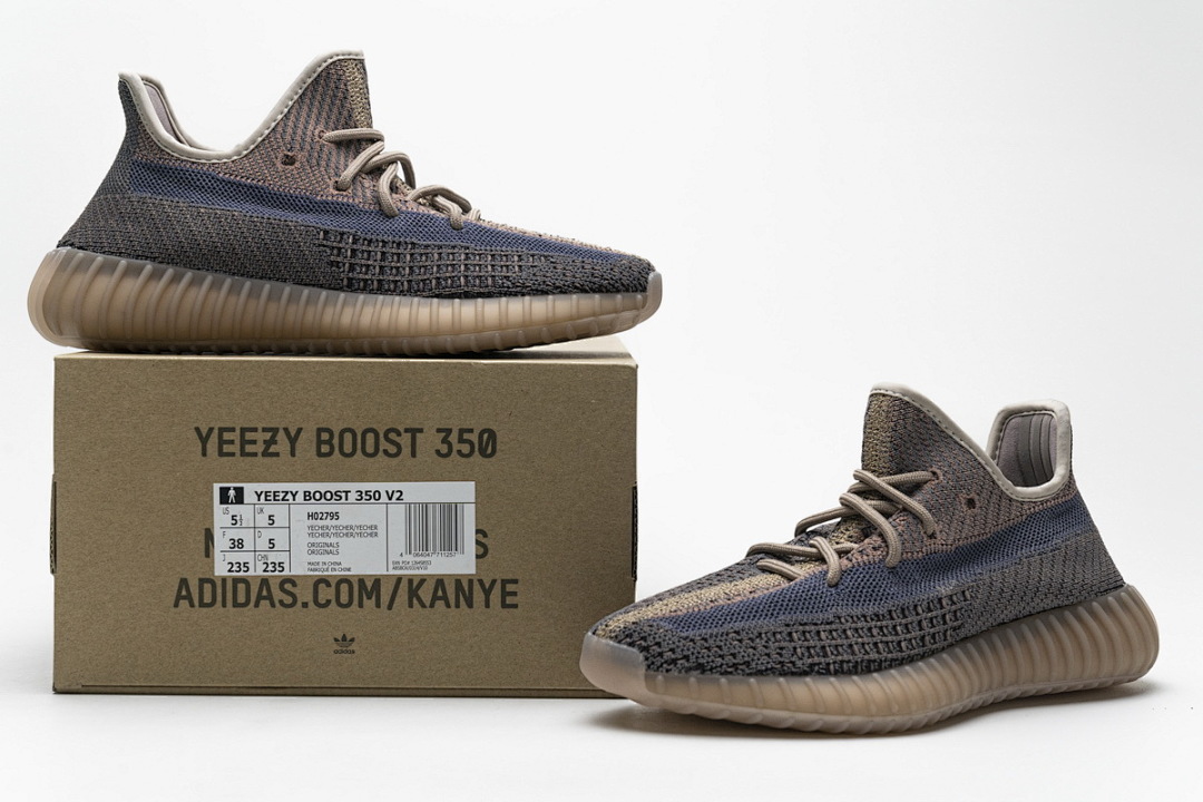 H02795 adidas Yeezy Boost 350 V2