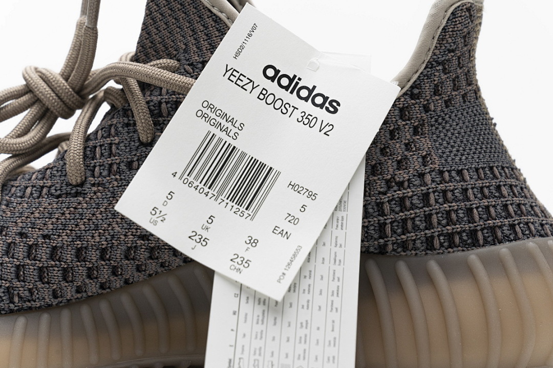 H02795 adidas Yeezy Boost 350 V2