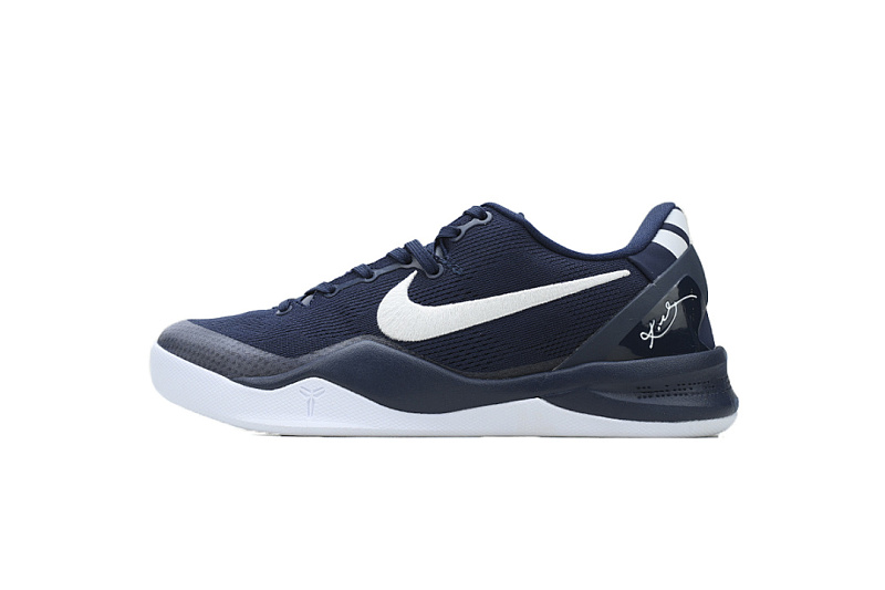 HF9550-400 Nike Kobe 8 Protro
