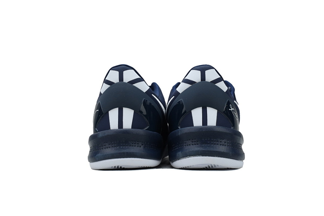 HF9550-400 Nike Kobe 8 Protro