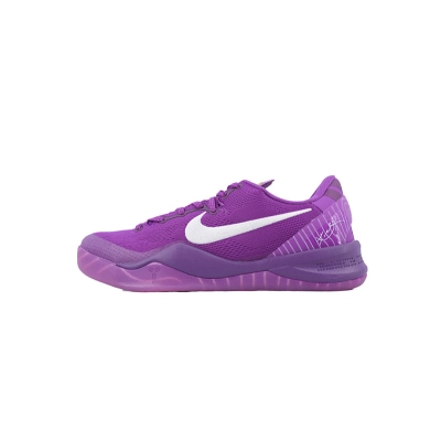 Nike Kobe 8 Protro HJ7265-500  01