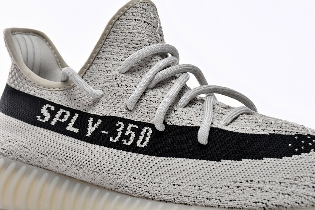 HP7870 adidas Yeezy Boost 350 V2 Slate
