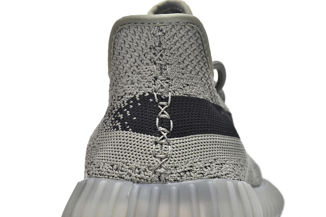 HQ2059 adidas Yeezy Boost 350 V2 Granite