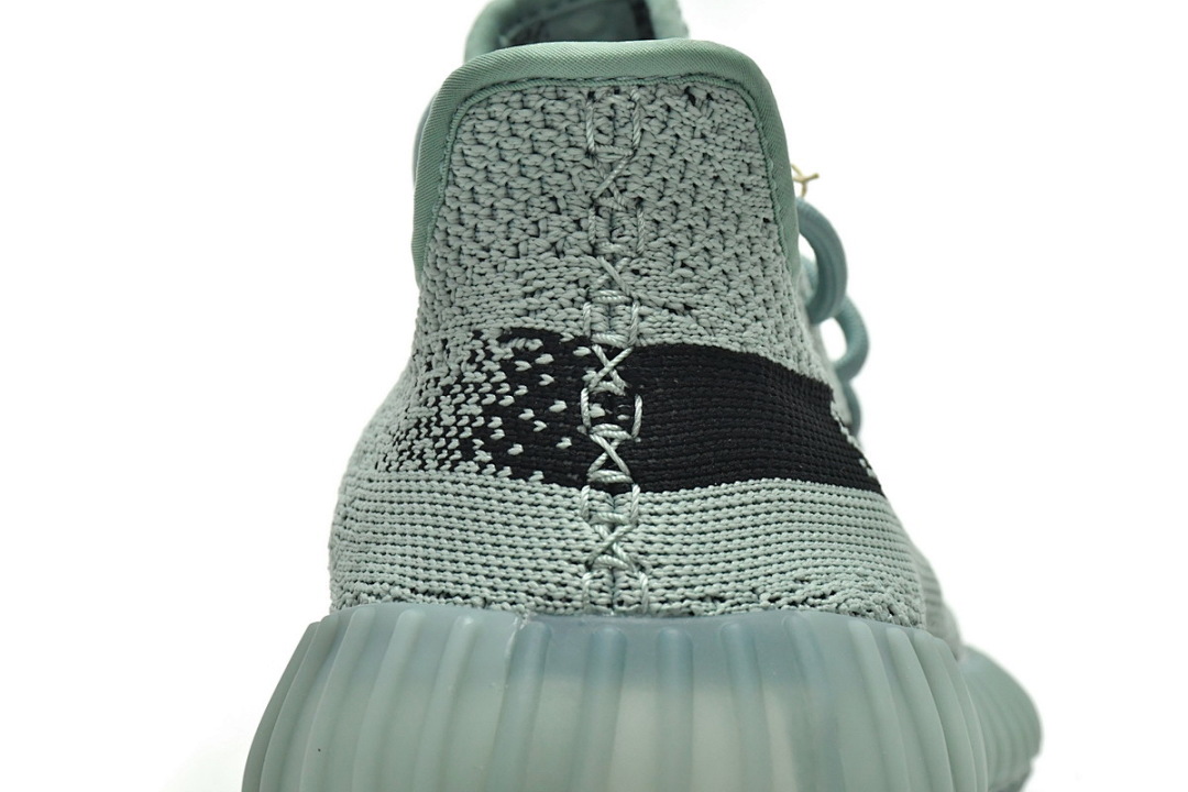 HQ2060 adidas Yeezy 350 V2 Jade Ash