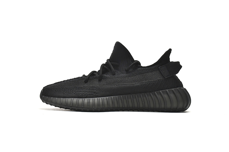 HQ4540 adidas Yeezy Boost 350 V2
