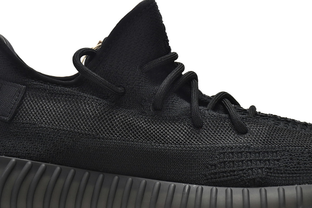 HQ4540 adidas Yeezy Boost 350 V2
