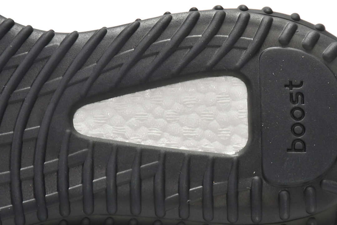 HQ4540 adidas Yeezy Boost 350 V2