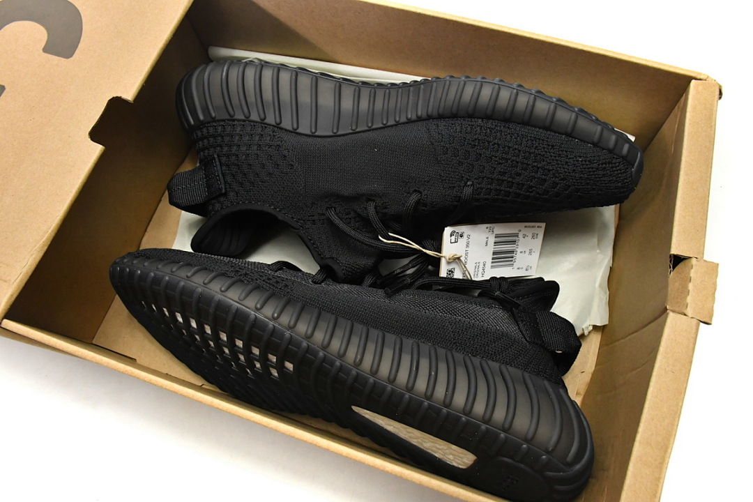 HQ4540 adidas Yeezy Boost 350 V2
