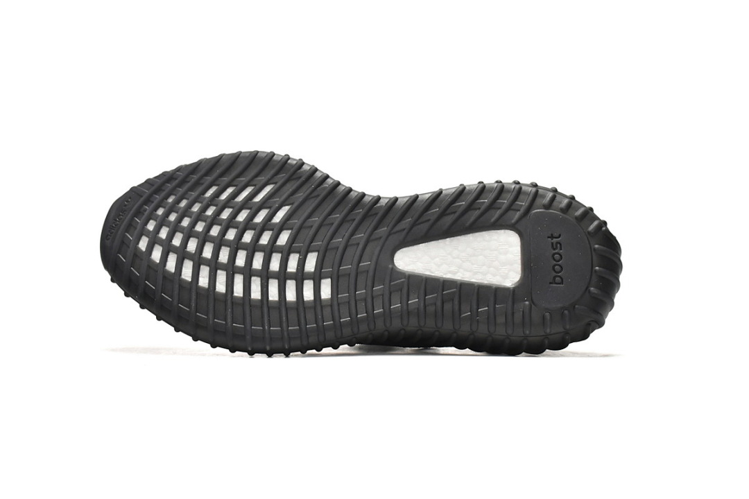 HQ4540 adidas Yeezy Boost 350 V2