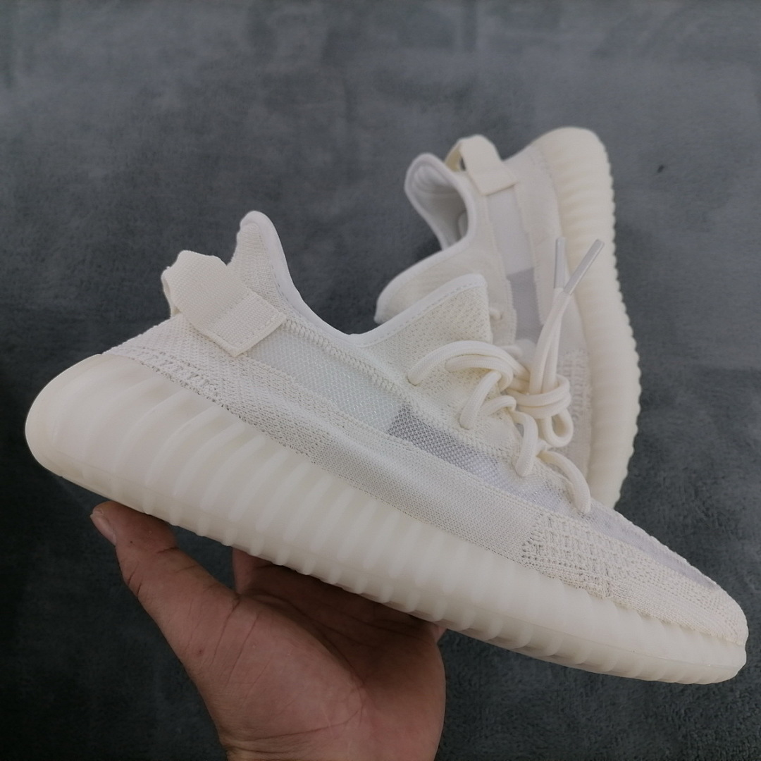 HQ6316 adidas Yeezy Boost 350 V2 Bone