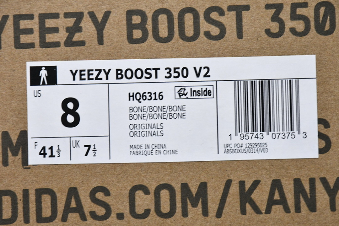 HQ6316 adidas Yeezy Boost 350 V2 Bone