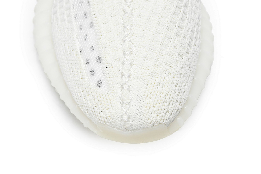 HQ6316 adidas Yeezy Boost 350 V2 Bone