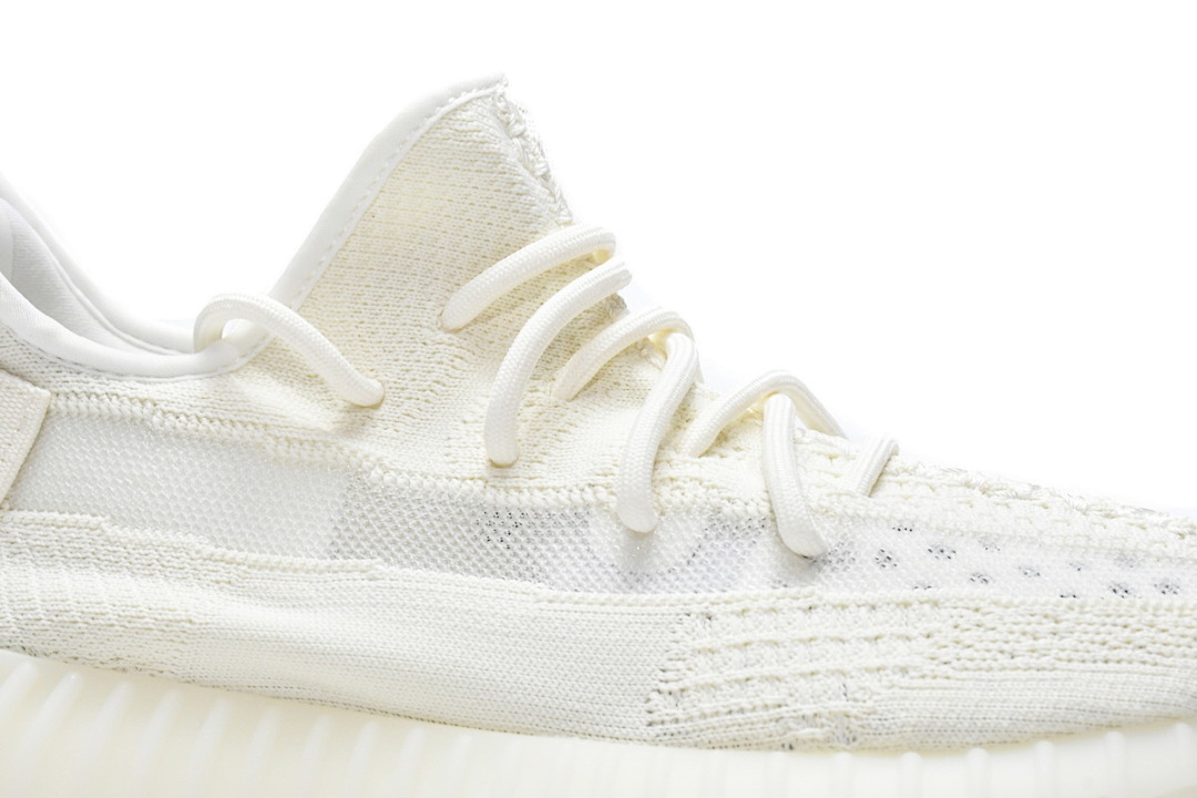 HQ6316 adidas Yeezy Boost 350 V2 Bone
