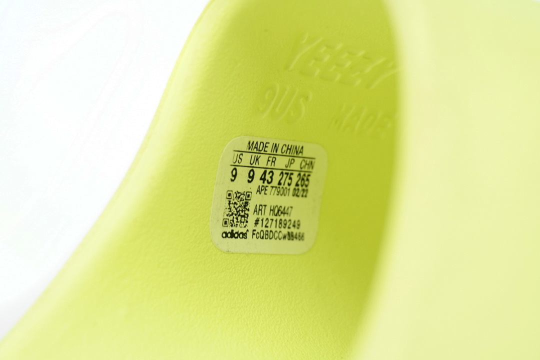  adidas Yeezy Slide Glow Green HQ6447
