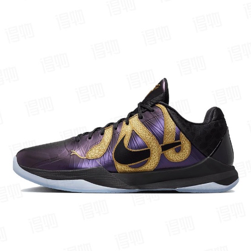 IB4481-500 Nike Zoom Kobe 5 Protro
