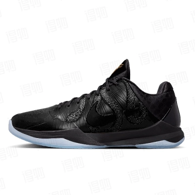 Zoom Kobe 5 Protro IB4481-500  01