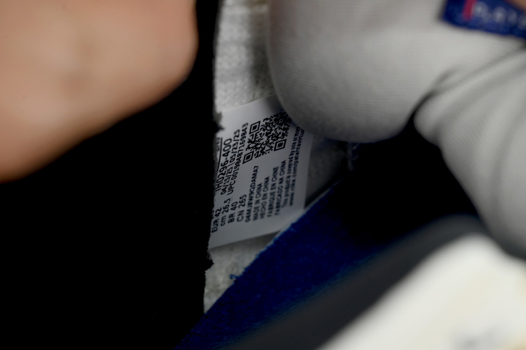  Air Jordan 11 Retro IH0296-400