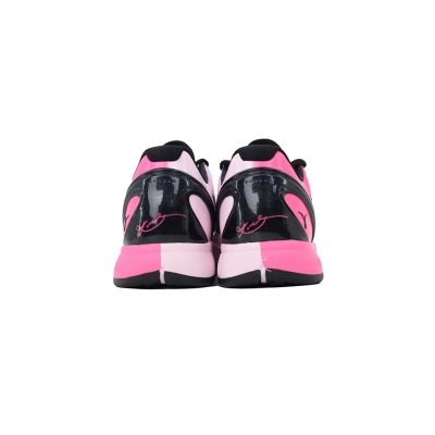 Zoom Kobe 6 Mandarin Duck IQ9317-001  02