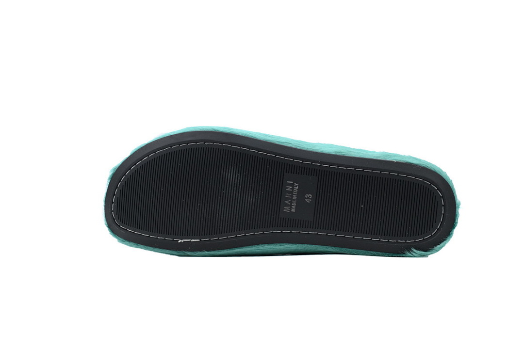 MARNI Fussbett Dark Green