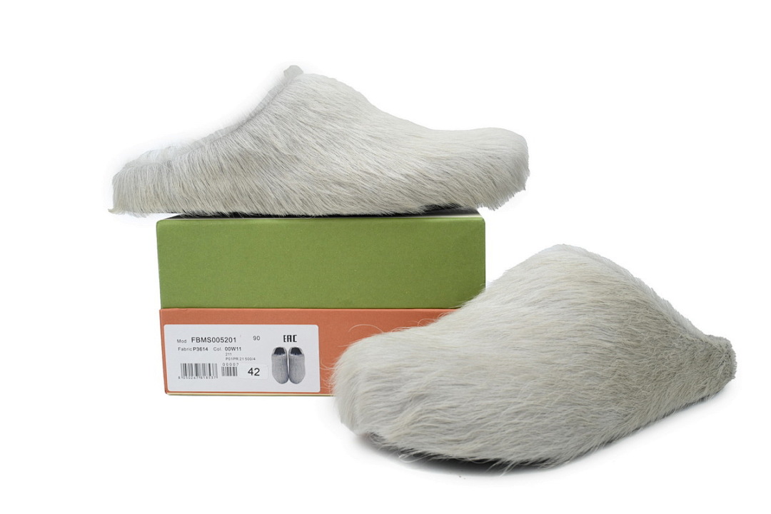 MARNI Fussbett Grey