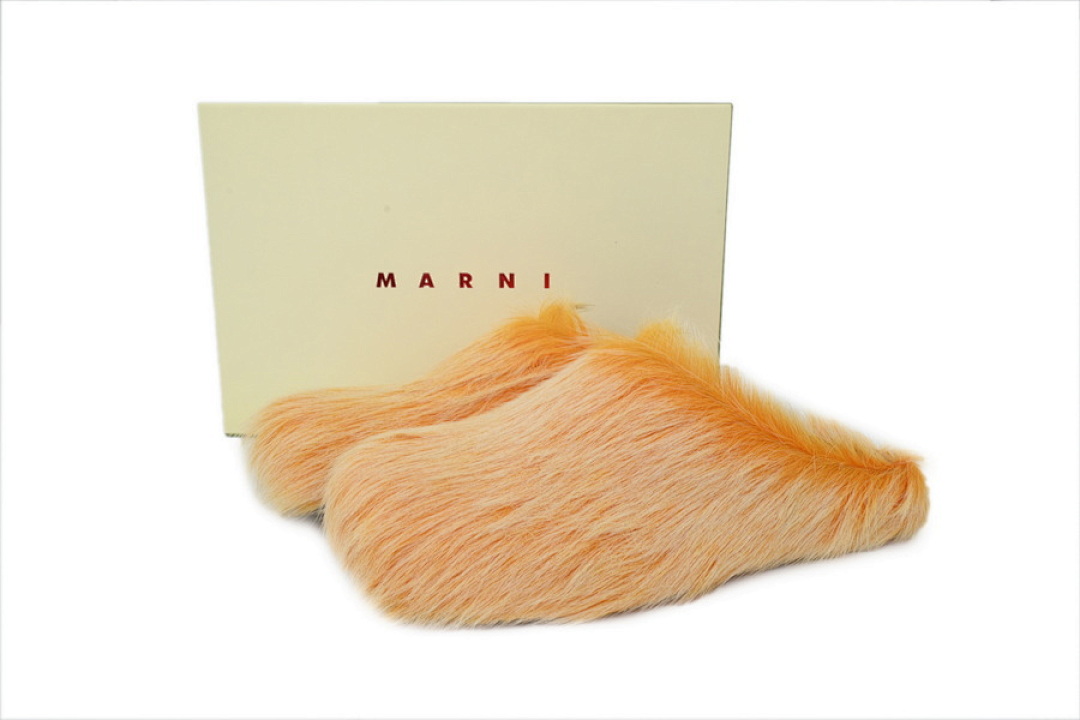 MARNI Fussbett Tan