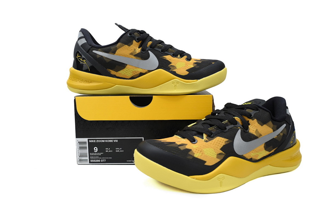 Nike Kobe 8 GC