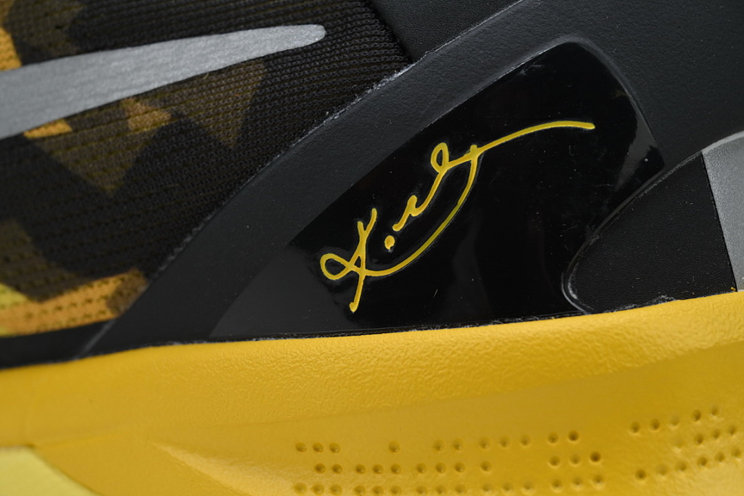 Nike Kobe 8 GC