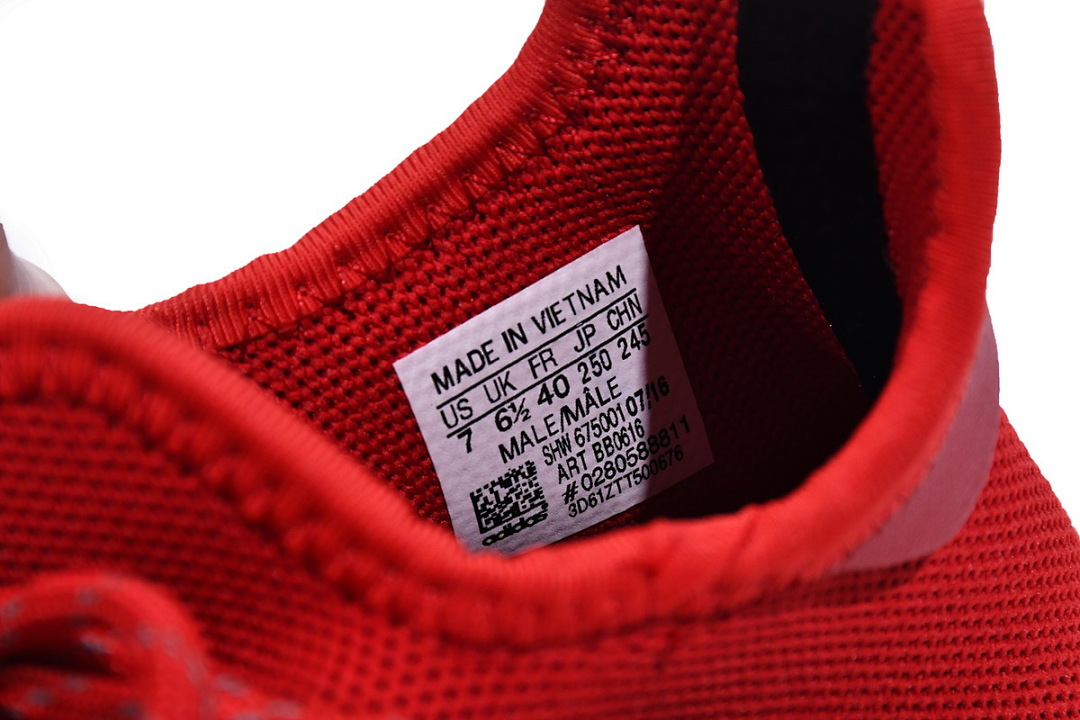 Pharrell Williams  Adidas NMD Human Race