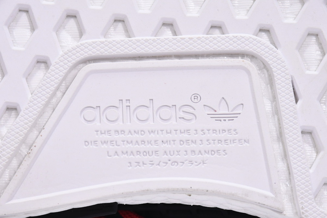 Pharrell Williams  Adidas NMD Human Race