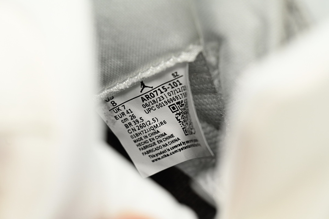 Air Jordan 11 Retro White Sail Basketball Shoes