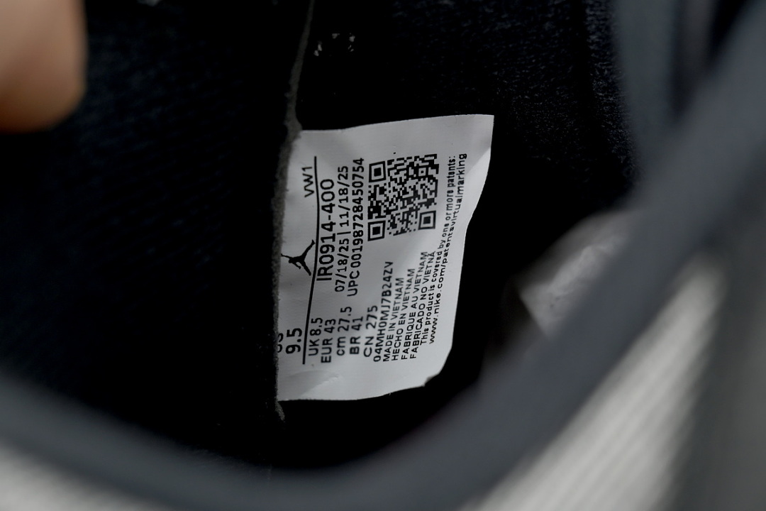 s  Air Jordan 3 Retro SP