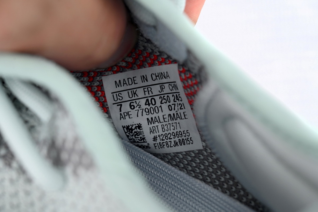 Adidas Yeezy Boost 350 V2 SPLY-350 Red Stripe Grey Sneakers B37571 