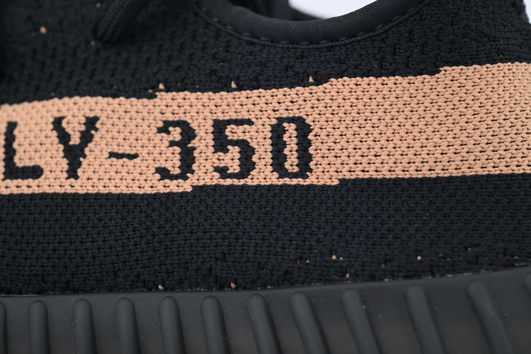 Yeezy Boost 350 V2 Black Copper Casual Running Sneakers BY1605 