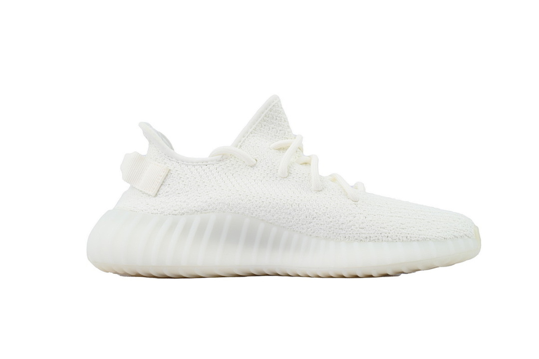 Adidas Yeezy Boost 350 V2 Triple White Cream White Sneakers CP9366 