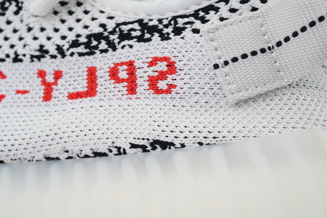 Adidas Yeezy Boost 350 V2 Bone Triple White Knit Sneakers CP9654 