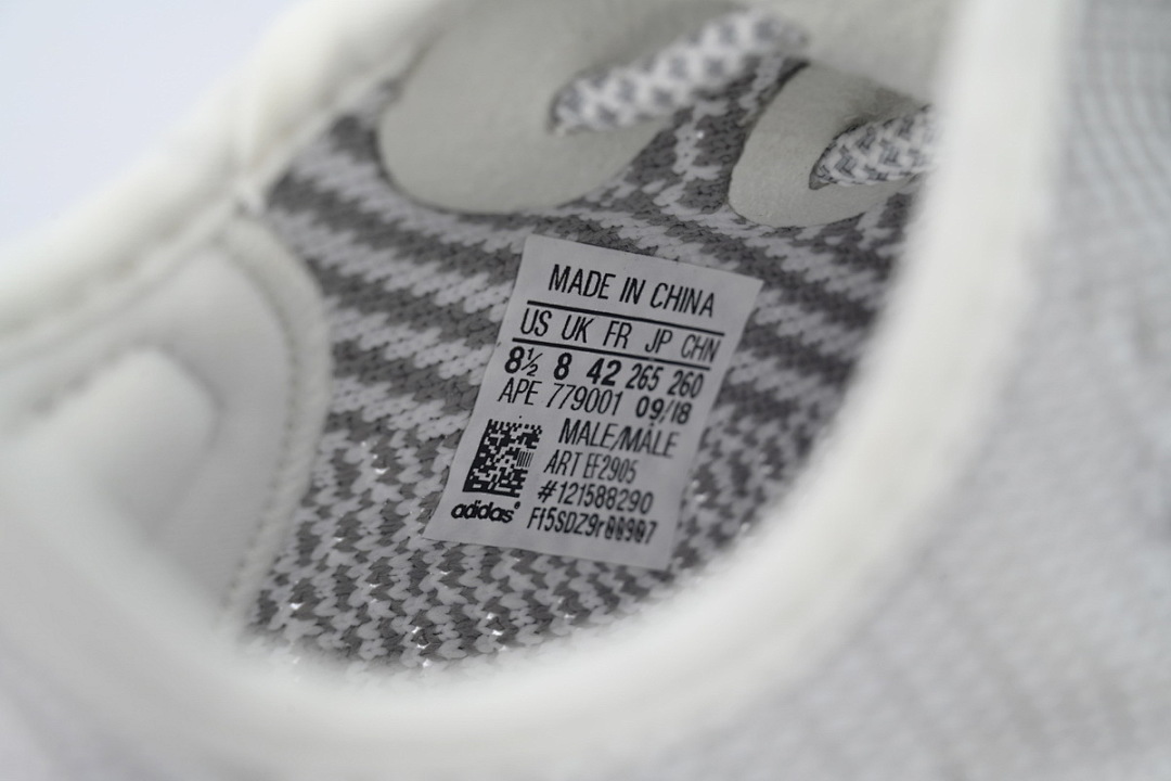 Yeezy Boost 350 V2 Grey White Reflective Knit Sneakers EF2905 