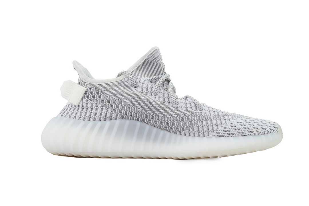 Yeezy Boost 350 V2 Grey White Reflective Knit Sneakers EF2905 