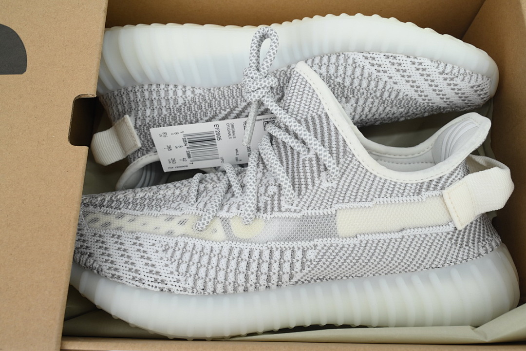 Yeezy Boost 350 V2 Grey White Reflective Knit Sneakers EF2905 