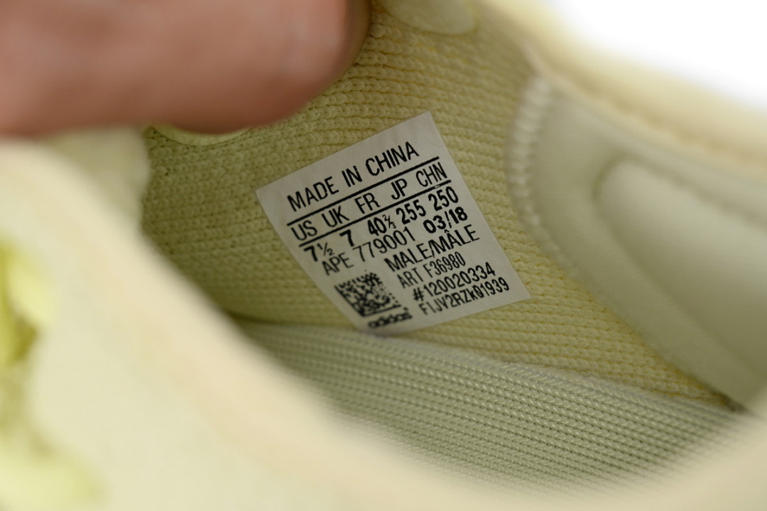 Yeezy Boost 350 V2 Butter Yellow Sneakers F36980 