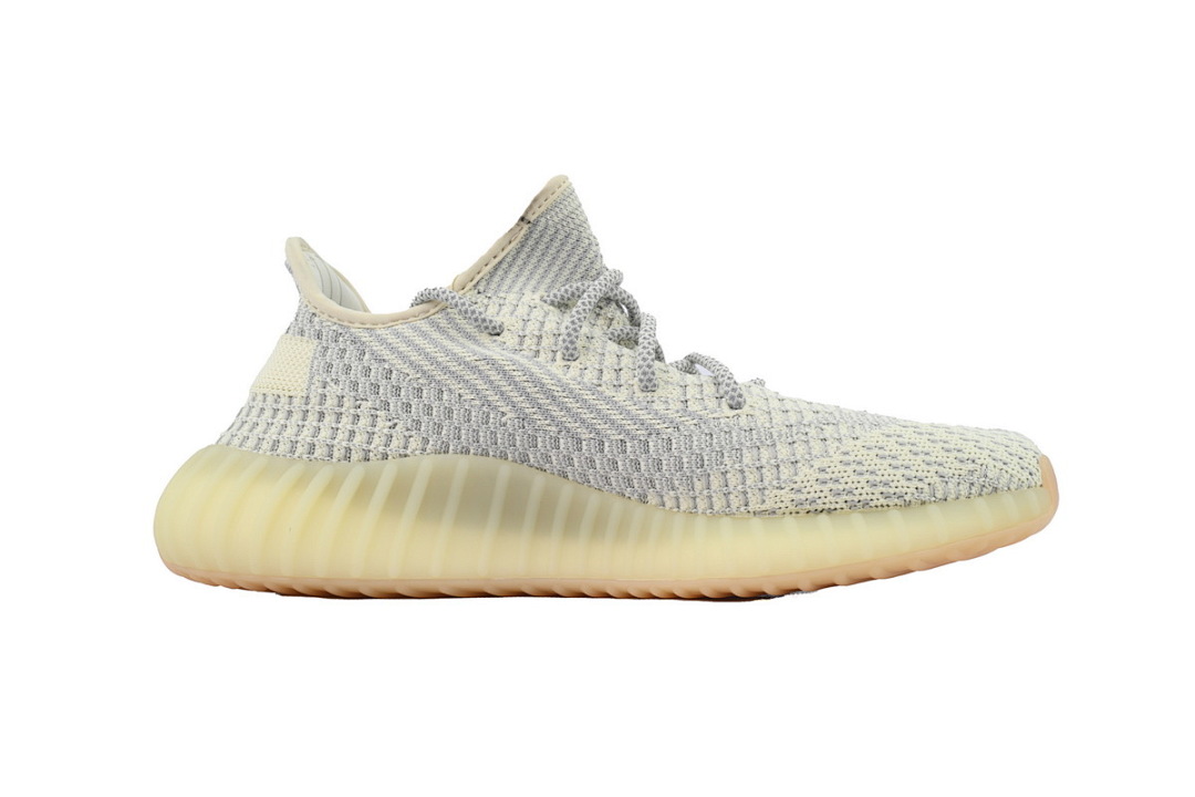 Adidas Yeezy Boost 350 V2 Lundmark Reflective Cream Beige Knit Running Shoes FU9161 